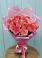 Букет 15 Розовых роз Равель в Бесстрашной