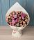 Букет цветов из: Розы в Бесстрашной