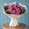 Букет цветов из: Розы в Бесстрашной