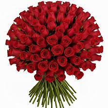 Букет Красные розы Чери Лав в Бесстрашной