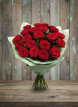 Букет Классика в Бесстрашной